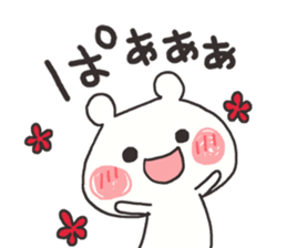 Every day of the bear sticker #9552491