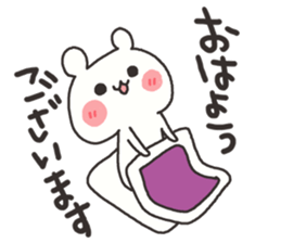 Every day of the bear sticker #9552496