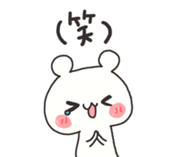 Every day of the bear sticker #9552498