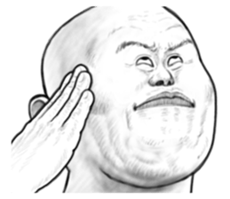 skin head Another Story (For overseas) sticker #9552552