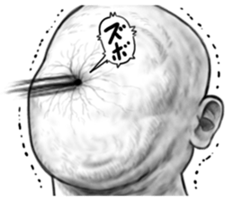 skin head Another Story (For overseas) sticker #9552568