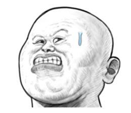 skin head Another Story (For overseas) sticker #9552570