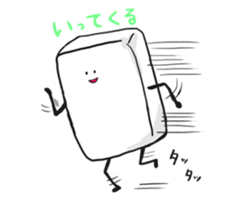 hampen sticker #9552719