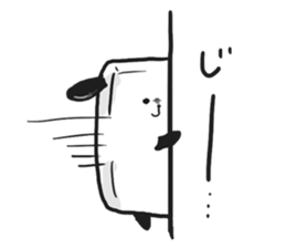 hampen sticker #9552728