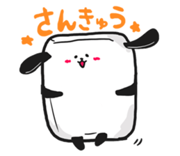 hampen sticker #9552731