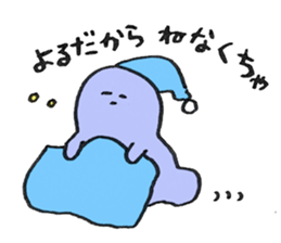 fuyofuyo sticker #9552785