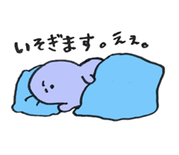 fuyofuyo sticker #9552787