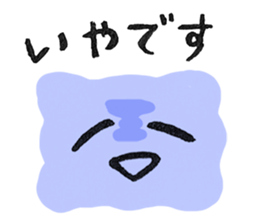 fuyofuyo sticker #9552789