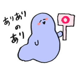 fuyofuyo sticker #9552790