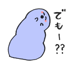 fuyofuyo sticker #9552797