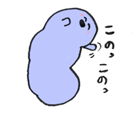 fuyofuyo sticker #9552798