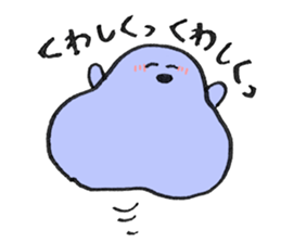 fuyofuyo sticker #9552799