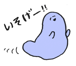 fuyofuyo sticker #9552800