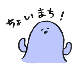 fuyofuyo sticker #9552802