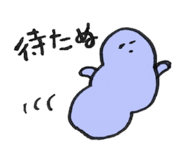 fuyofuyo sticker #9552803