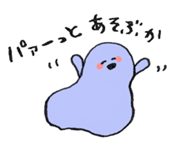 fuyofuyo sticker #9552804