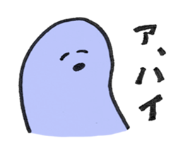 fuyofuyo sticker #9552806