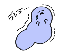 fuyofuyo sticker #9552810