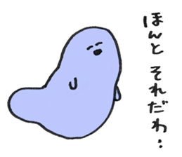 fuyofuyo sticker #9552812