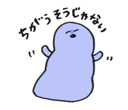 fuyofuyo sticker #9552813