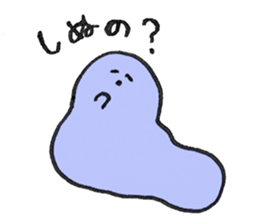 fuyofuyo sticker #9552816