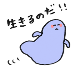 fuyofuyo sticker #9552817