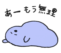 fuyofuyo sticker #9552818