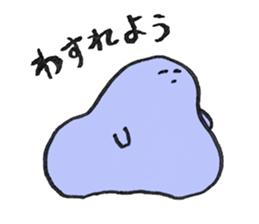 fuyofuyo sticker #9552819