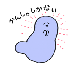 fuyofuyo sticker #9552821