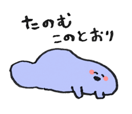 fuyofuyo sticker #9552822