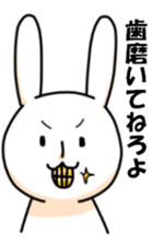 The rabbit which everybody loves sticker #9552865