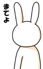 The rabbit which everybody loves sticker #9552869