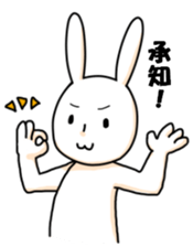 The rabbit which everybody loves sticker #9552870