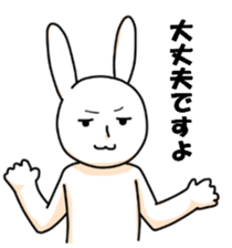 The rabbit which everybody loves sticker #9552872