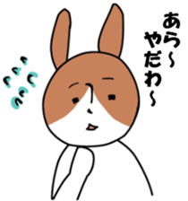 The rabbit which everybody loves sticker #9552874
