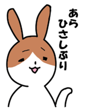 The rabbit which everybody loves sticker #9552875