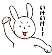 The rabbit which everybody loves sticker #9552878