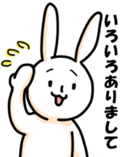 The rabbit which everybody loves sticker #9552879