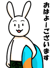 The rabbit which everybody loves sticker #9552883