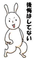 The rabbit which everybody loves sticker #9552887