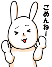 The rabbit which everybody loves sticker #9552889