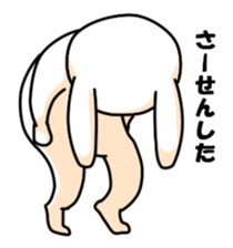 The rabbit which everybody loves sticker #9552890