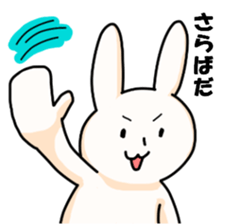 The rabbit which everybody loves sticker #9552891