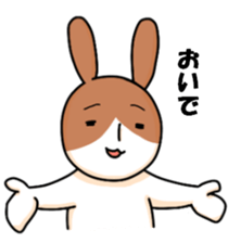 The rabbit which everybody loves sticker #9552894