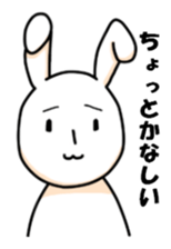 The rabbit which everybody loves sticker #9552895