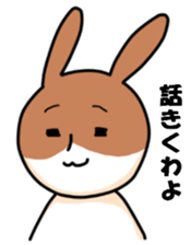 The rabbit which everybody loves sticker #9552899