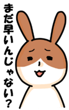 The rabbit which everybody loves sticker #9552902