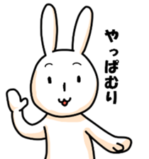 The rabbit which everybody loves sticker #9552903