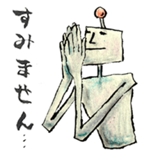 ROBO JAW sticker #9552973