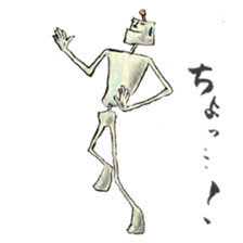 ROBO JAW sticker #9552975